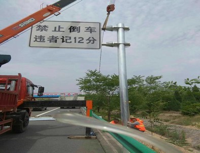 秀山秀山河南交通标杆悬臂定制